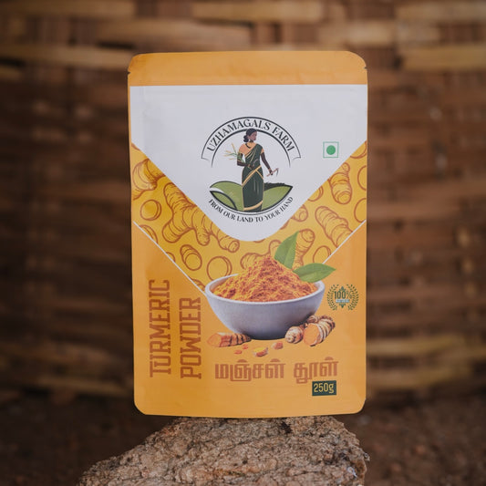 Pure Turmeric Powder